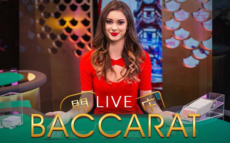 Try your luck at baccarat on wowbet and win generous prizes.