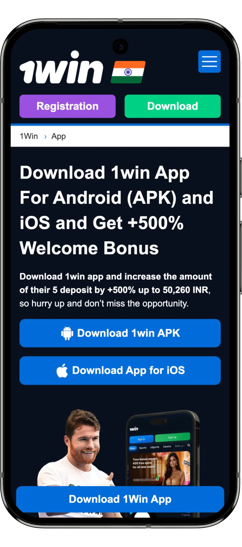Click on download button to get the wowbet apk file.