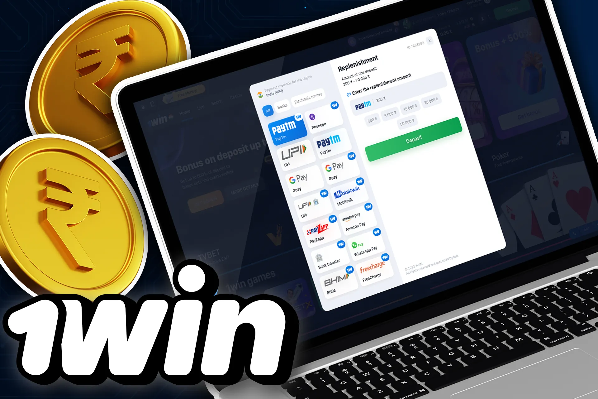 Open the cashier in your wowbet account.