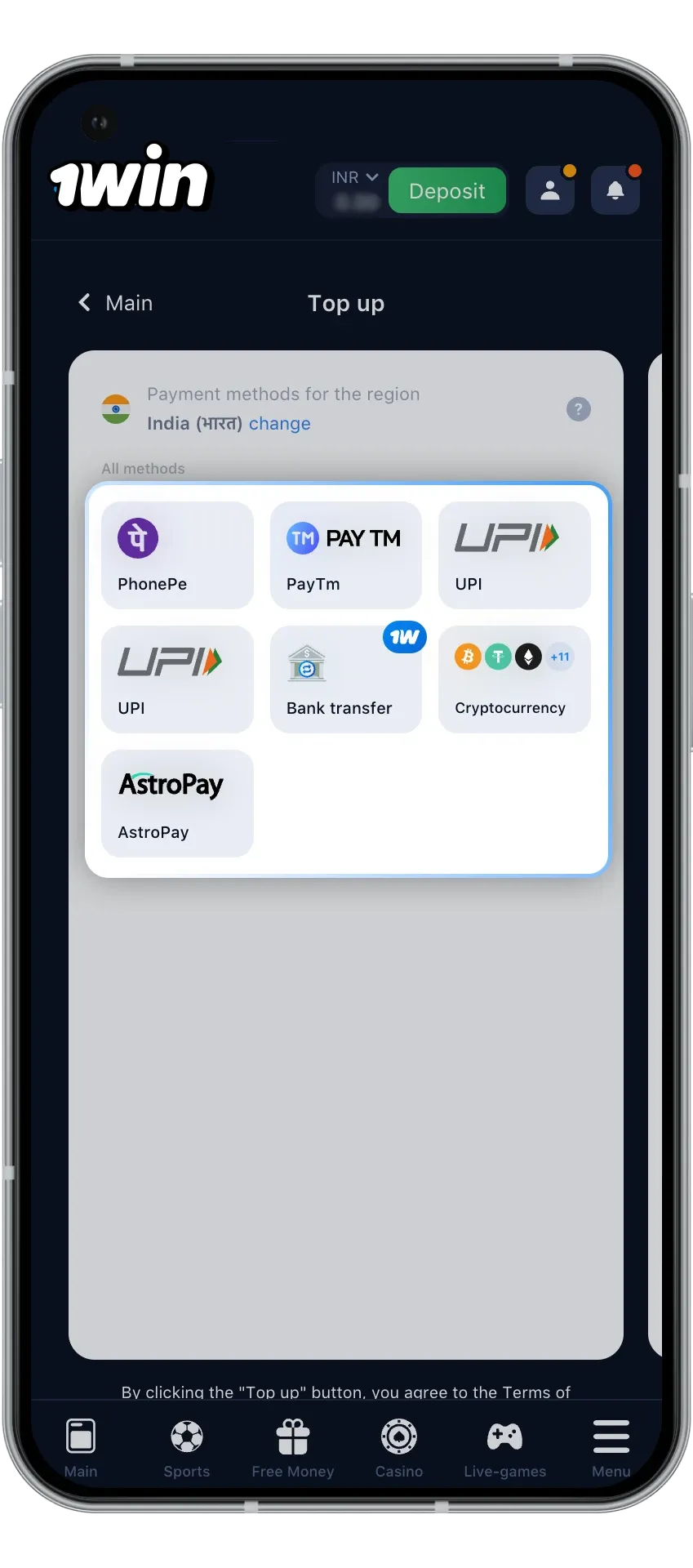 Easy steps to select a payment method for deposit at wowbet casino.