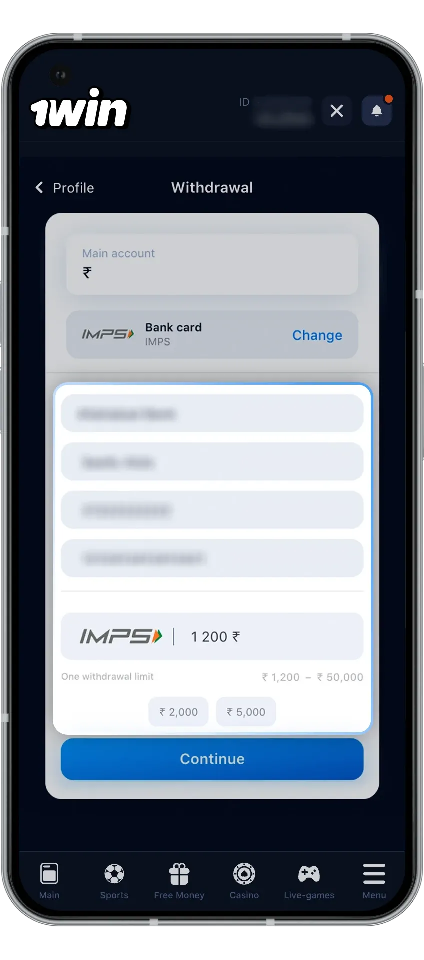 Simple instructions for filling out the withdrawal form at wowbet casino.