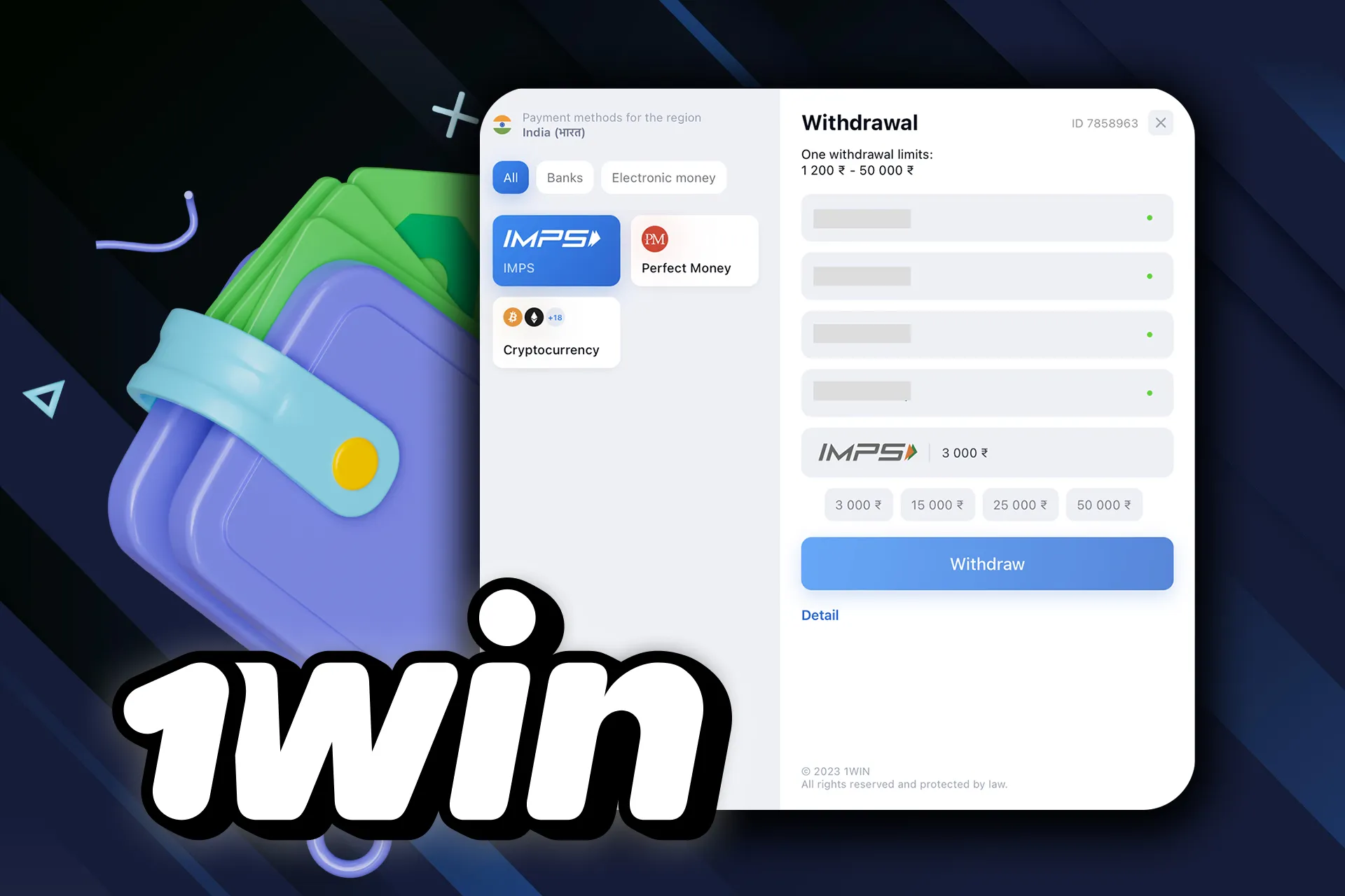 Choose the most convenient method and cash our your Jet X winnings.