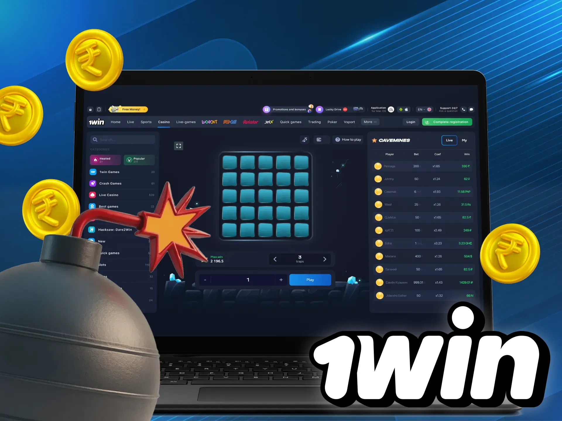 wowbet online casino offers mini games from the most popular providers.