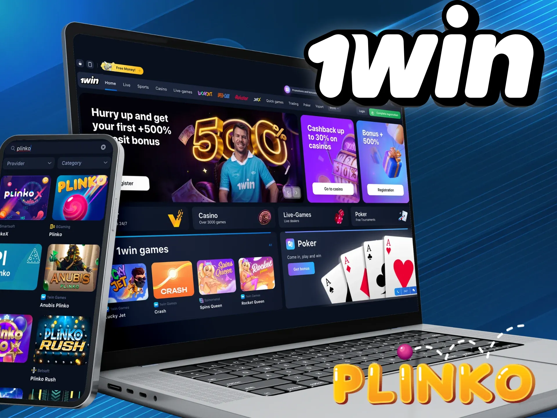 We have prepared step-by-step instructions for you to play plinko on the wowbet online casino website.