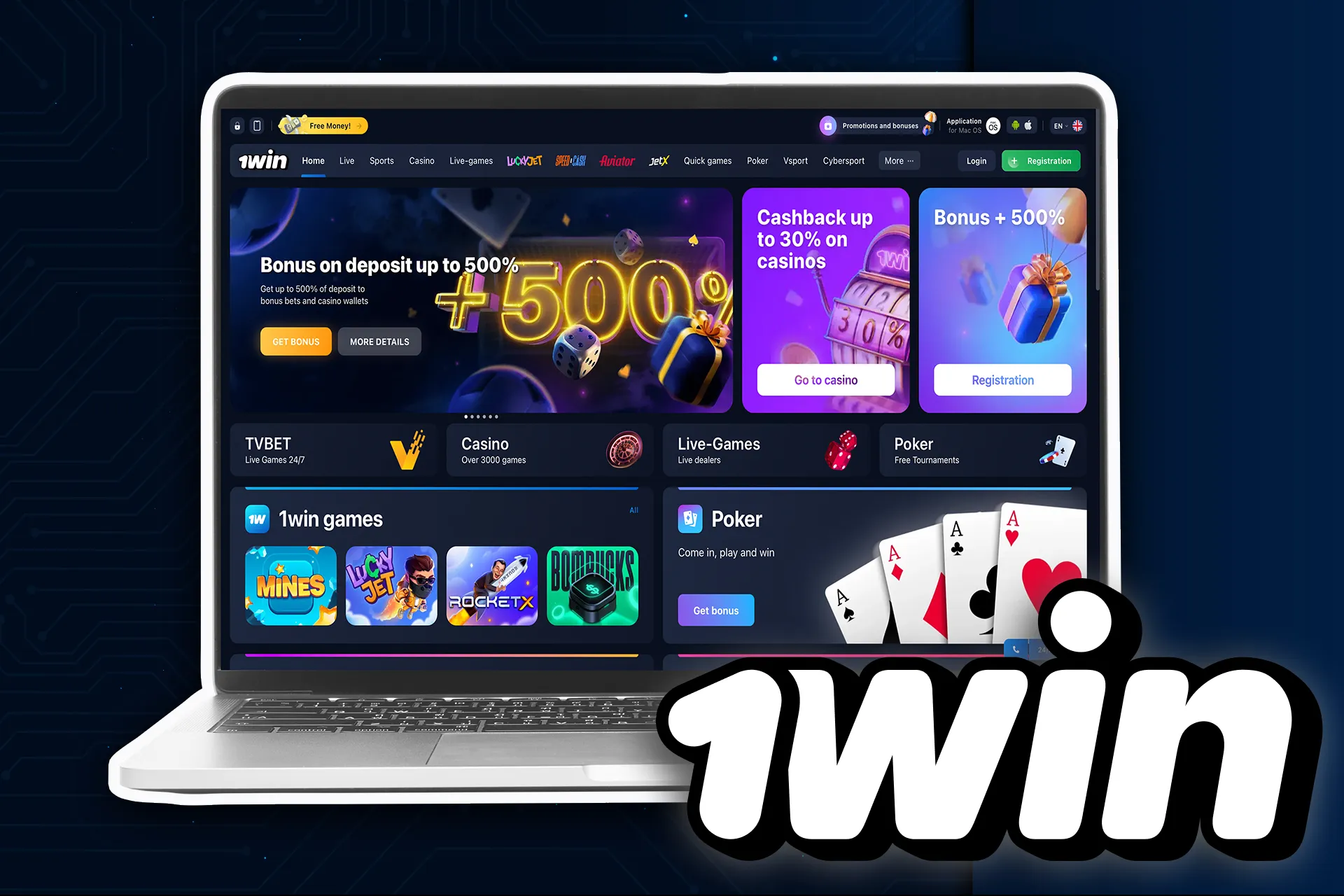 Open the wowbet website.