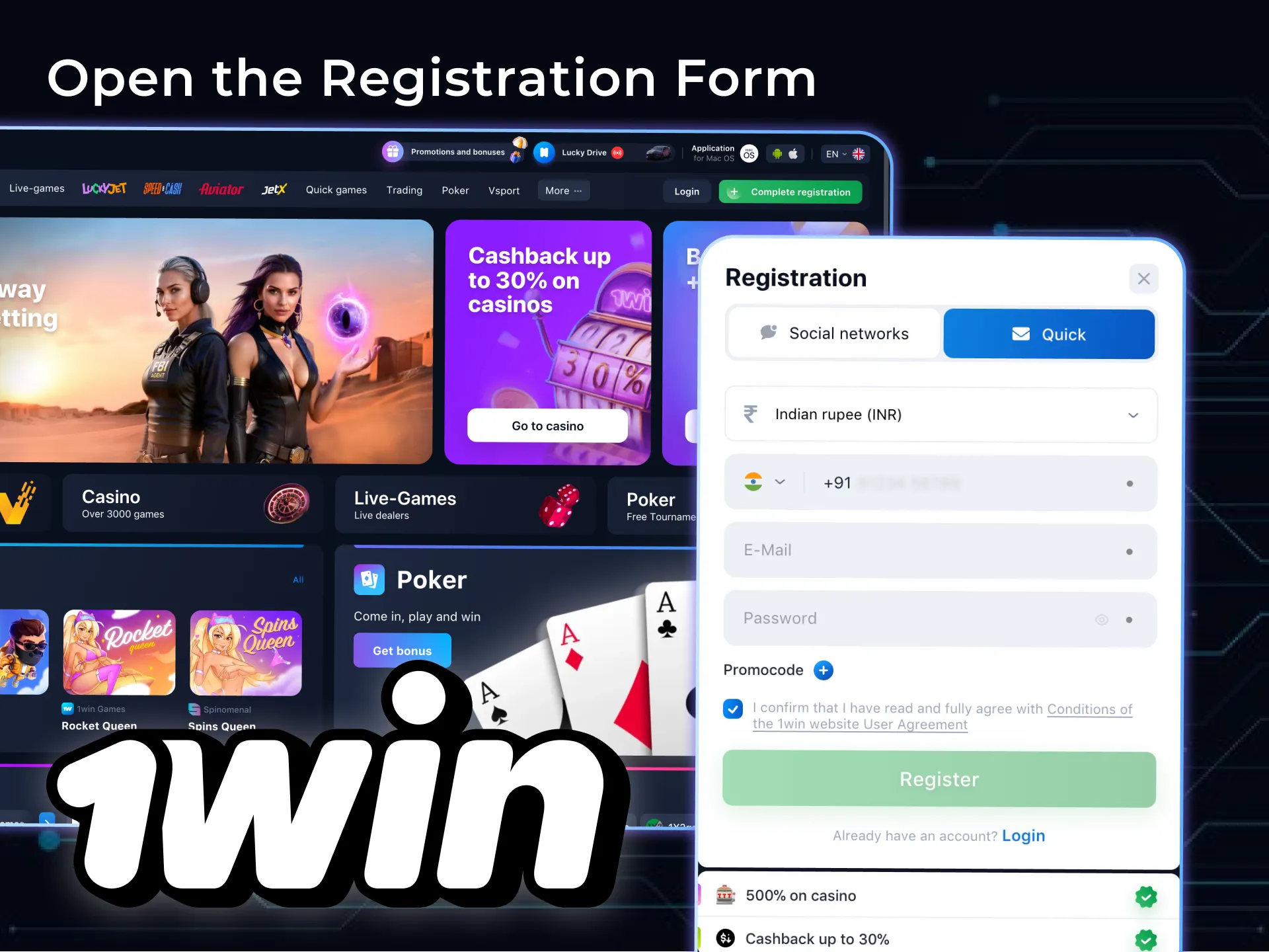 Go to the wowbet website and open registration form.